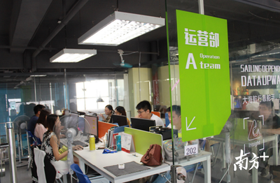 創(chuàng)業(yè)服務(wù)可以“私家定制”？來看廣佛智城創(chuàng)業(yè)者怎么說